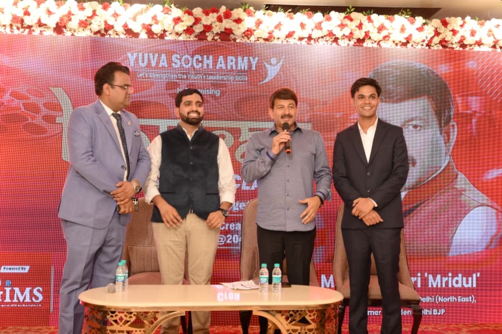 National Accolades & Appreciation of Grassroots Initiatives