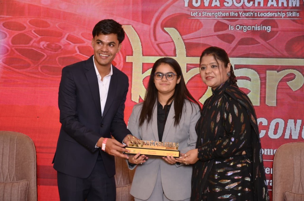 Emerging Youth Storyteller Recognition