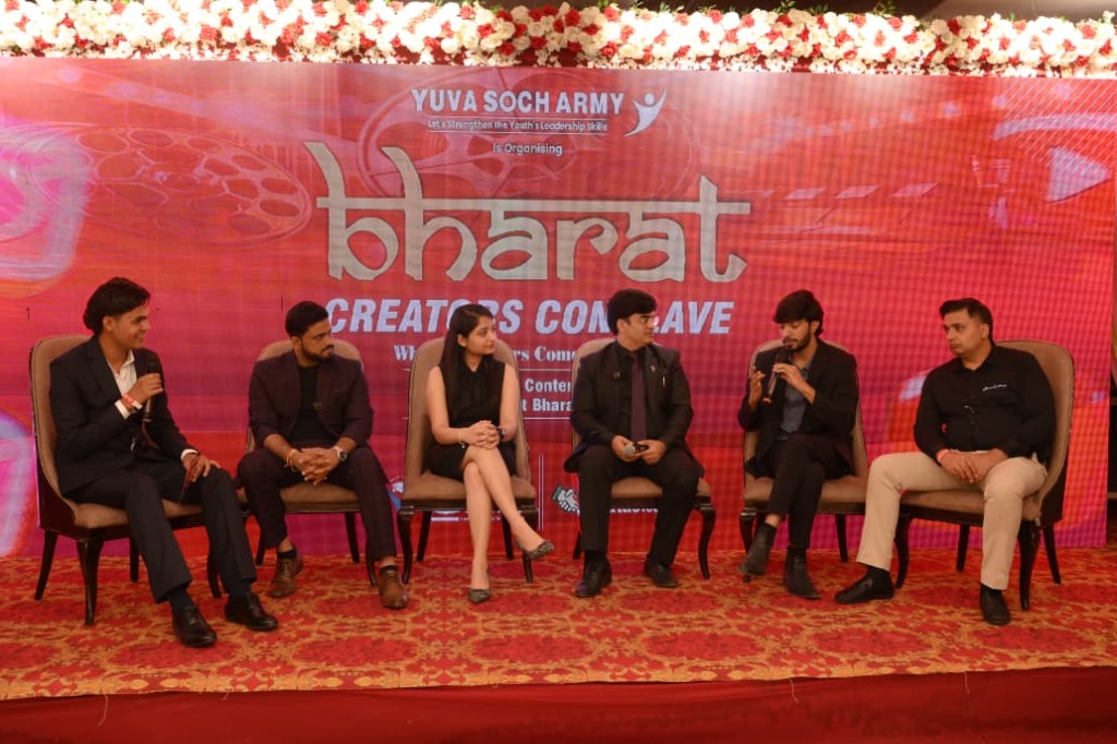 Youth Creator Assembly & Industry Panel Discussion