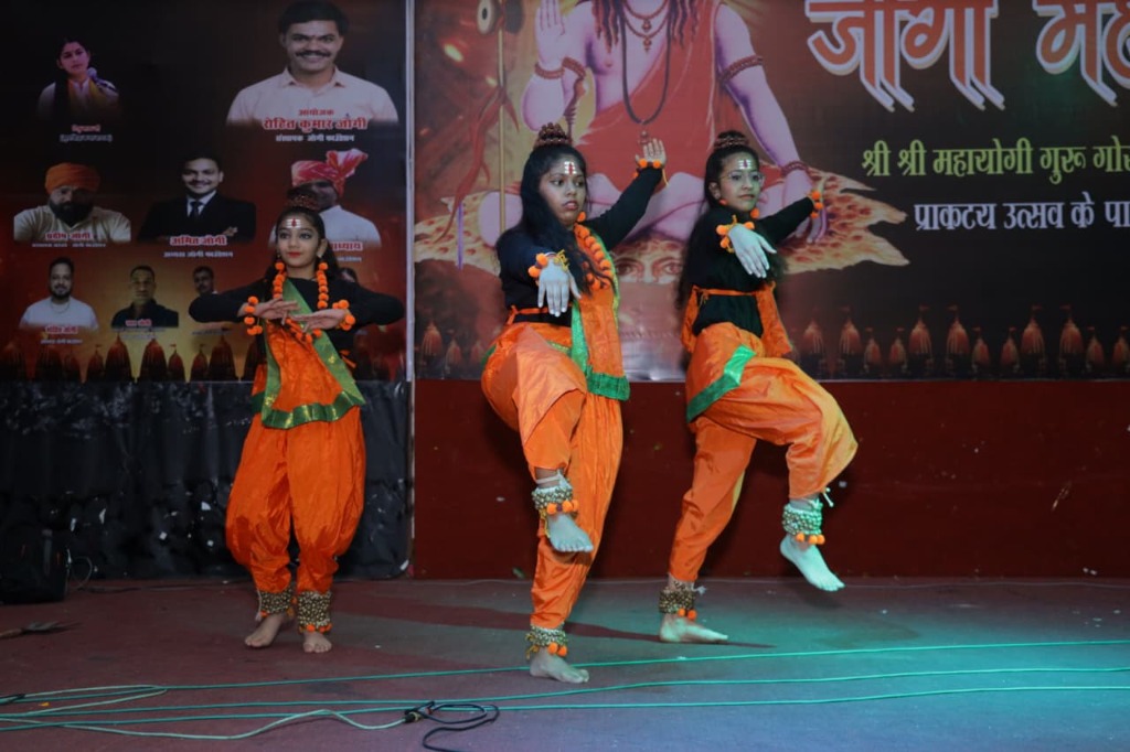 Synchronized Yogic Dance Formation