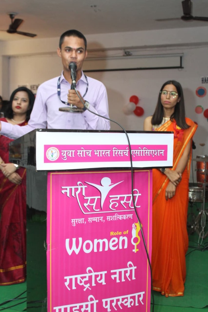 Keynote Address by Founder Rohit Kumar Jogi
