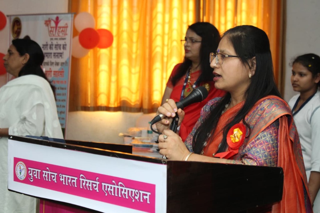 Keynote on Women Rights & Grassroots Education