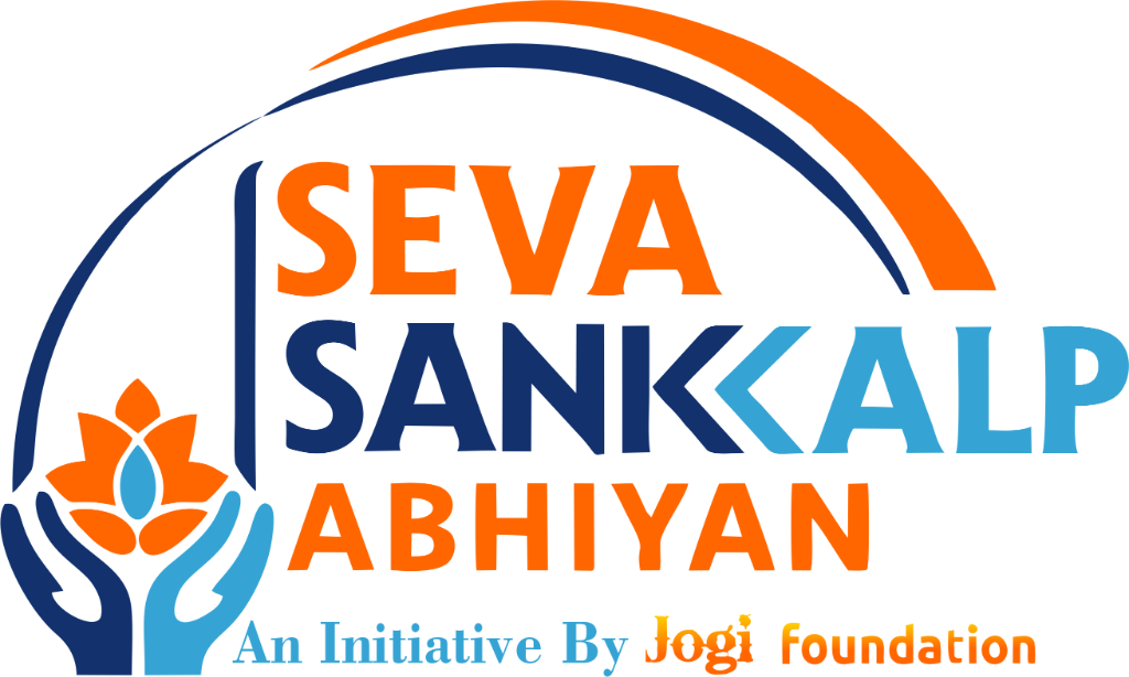 Seva Sankalp Abhiyan logo