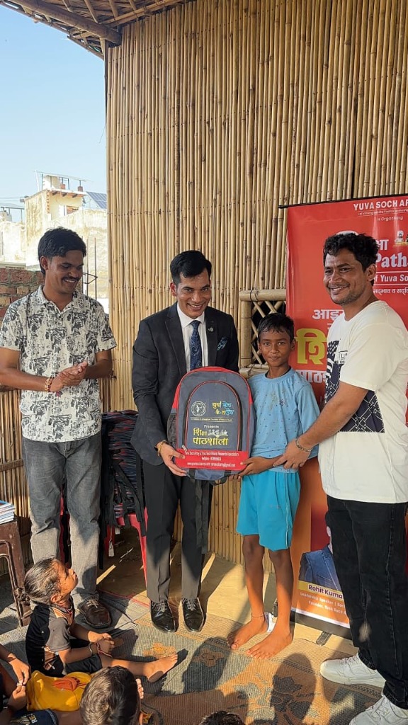 Empowering Young Scholars with Educational Kits
