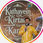 RJ Kartik