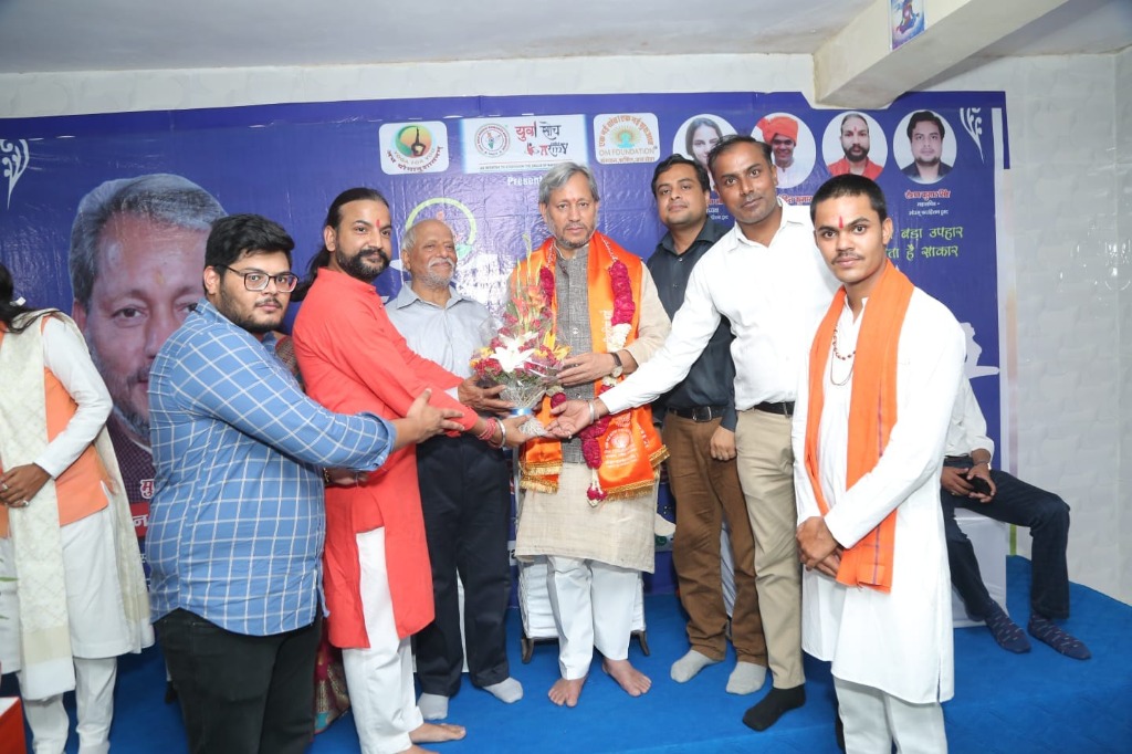 Dignitary Welcome & Floral Honors